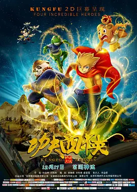韩国大尺度吃奶做爰电影